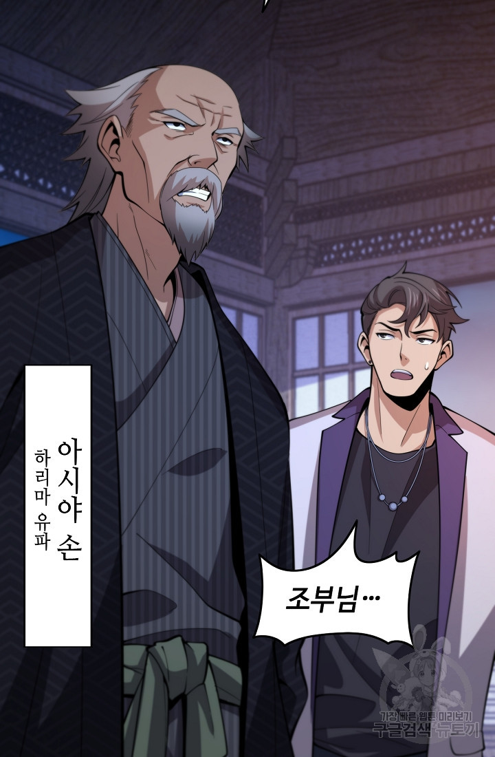 1680228668277seoesuh0q2f.jpeg