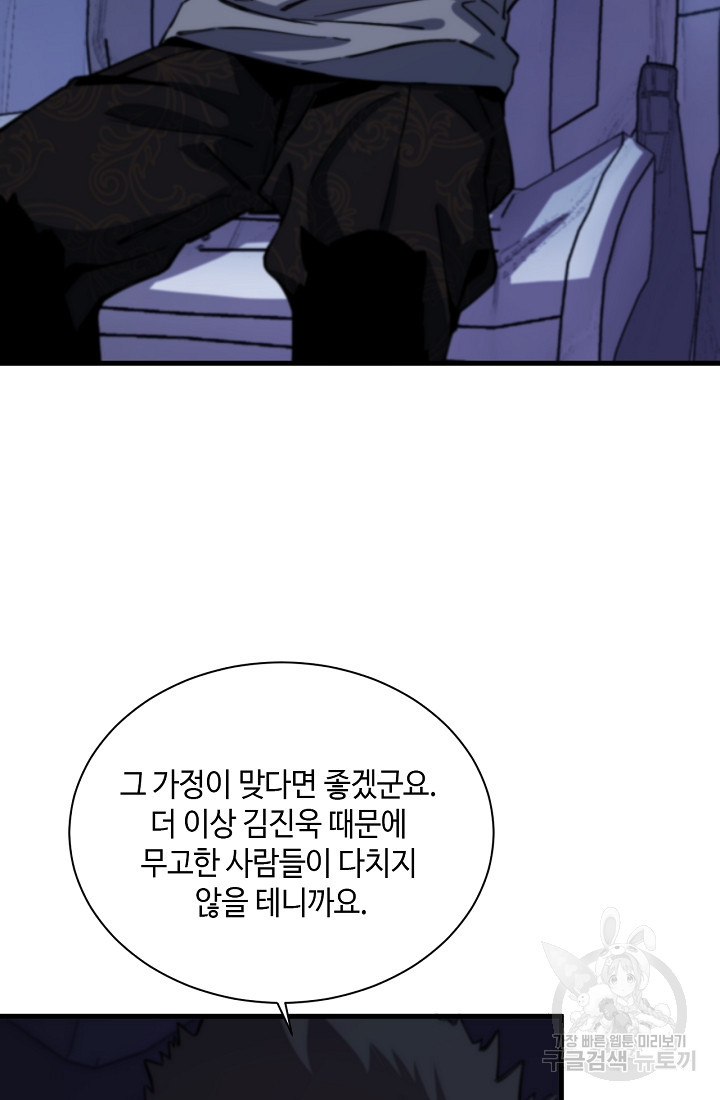 1680228440051stl3z4cd9mn.jpeg