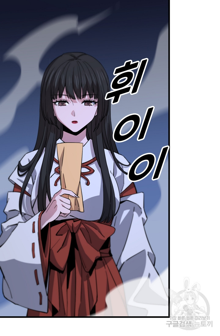 168022844141958mniaatrfd.jpeg