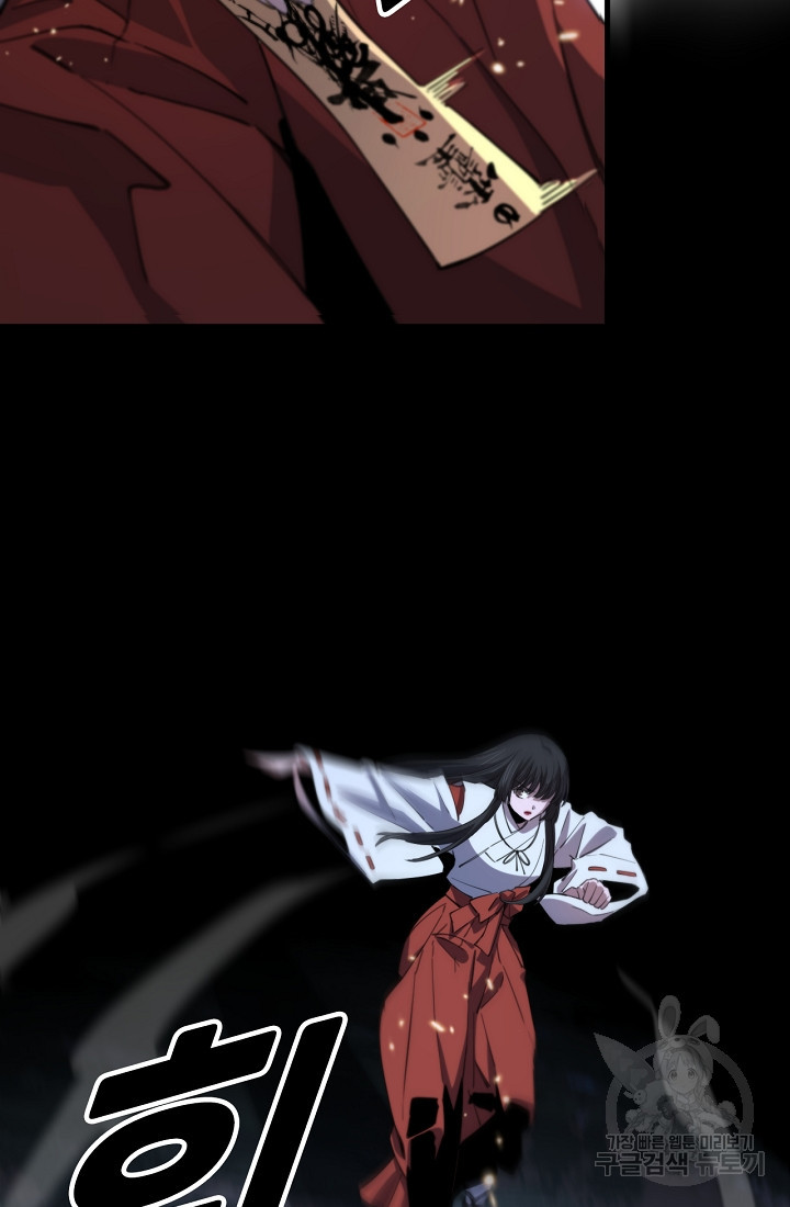 1680228443099d1ivroo51jp.jpeg