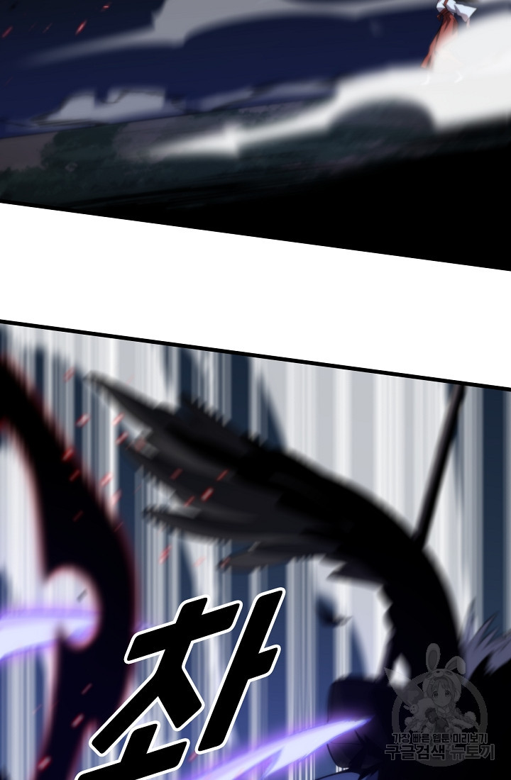 1680228445084gzviyltpio.jpeg
