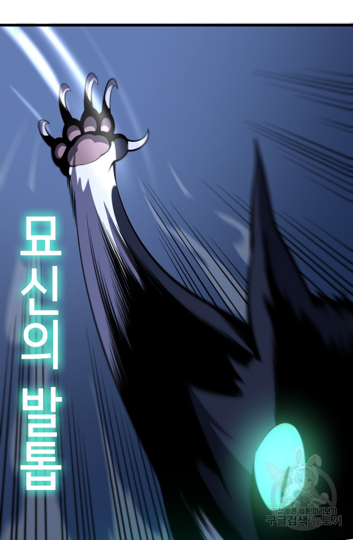 1680228449196ft69m95qg2q.jpeg