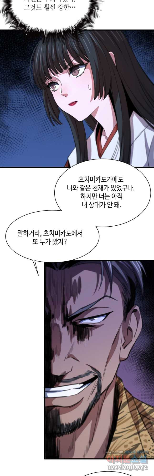 1680228684931ktpb8yi44x.jpeg