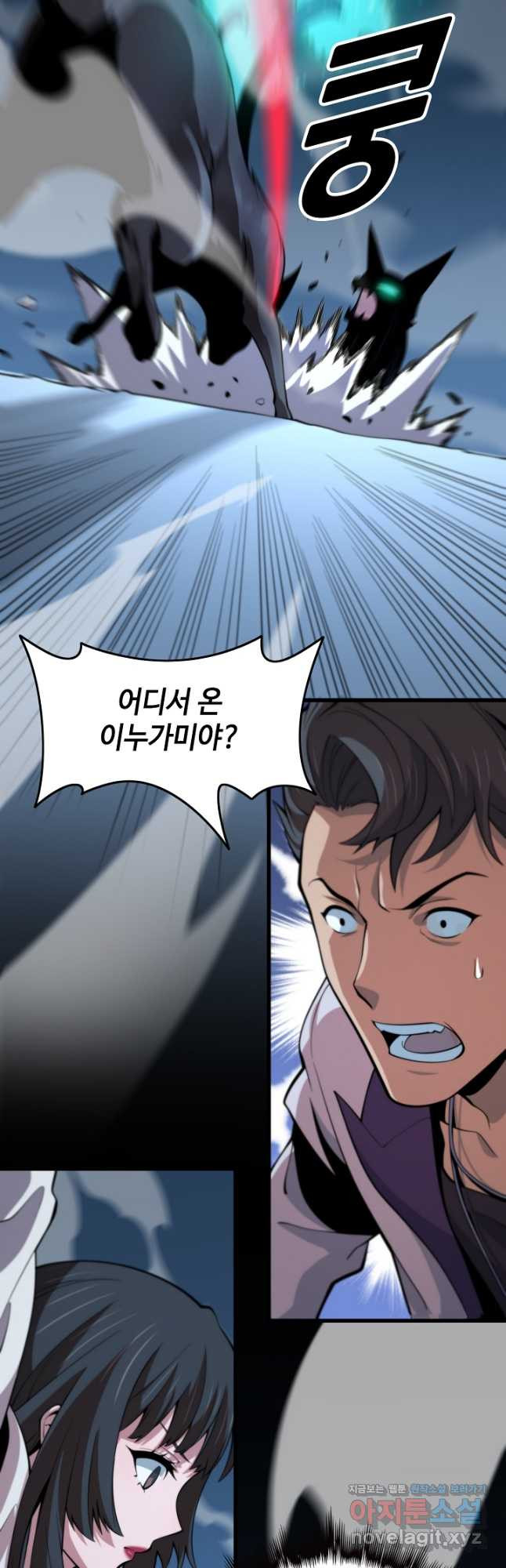 1680228688264a4ng1p3kryl.jpeg