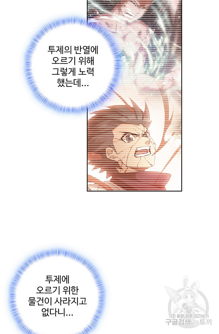 1680226432264gvs5k4fct6n.jpeg