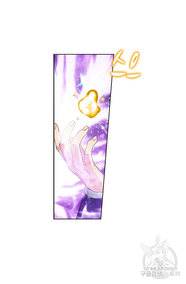 16802264330255fr2a6levkx.jpeg