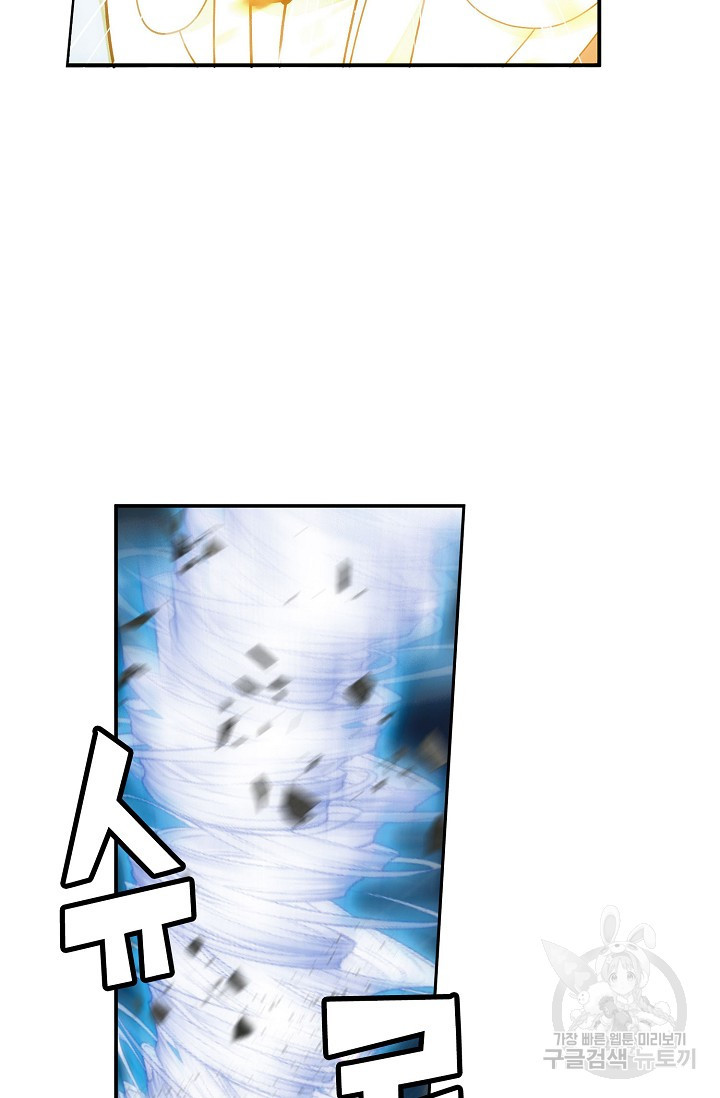 1680226446825afuce8x7vpj.jpeg