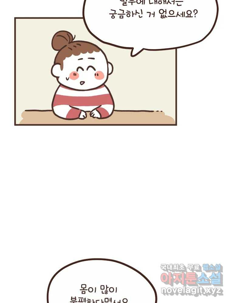 1680228960299ah8zssxv6gd.jpeg