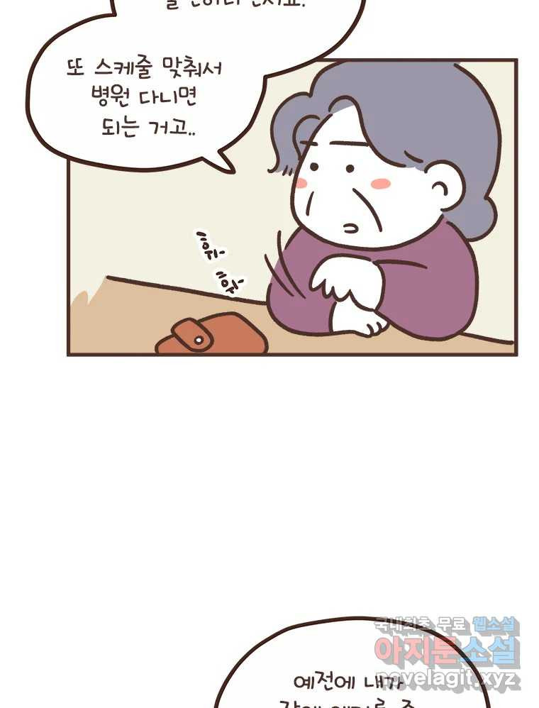 1680228960459mg4ptb7pywg.jpeg
