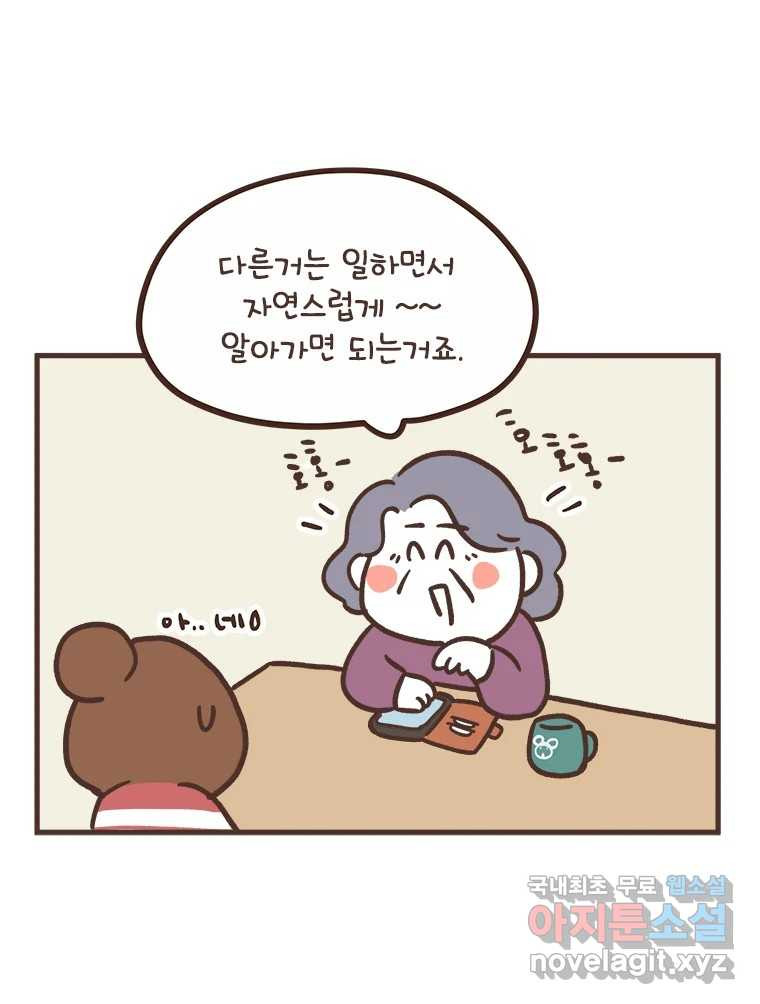1680228960916puo1t3bidsk.jpeg