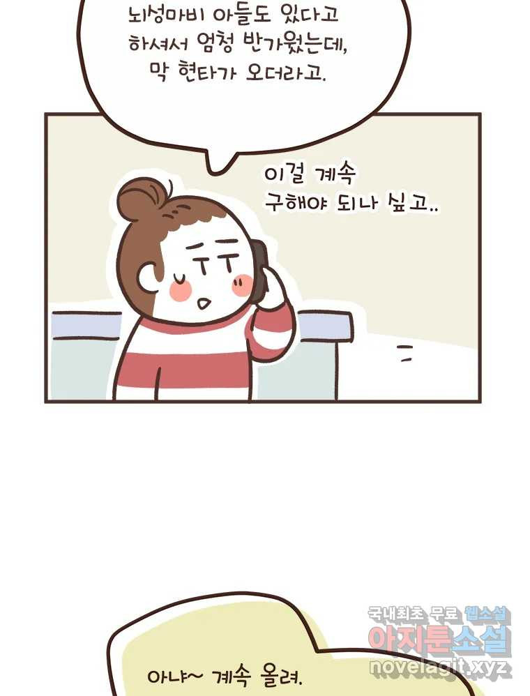 1680228963036vbk18mkdg2d.jpeg