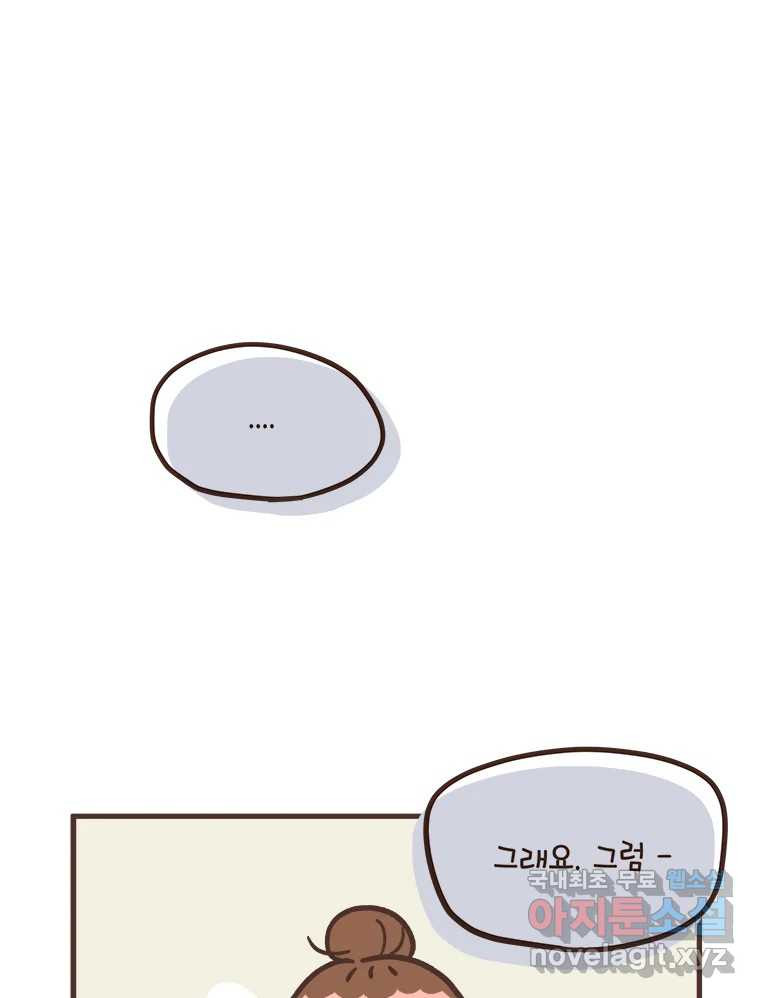 1680228969115xoh2vq91oh.jpeg