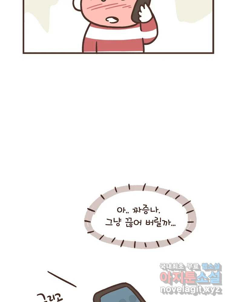 16802289694205afz2cayh5m.jpeg