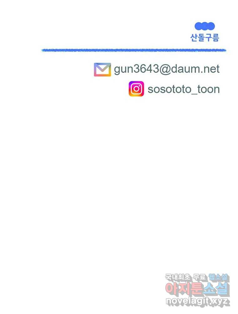 16802289700366rziuvv4o93.jpeg