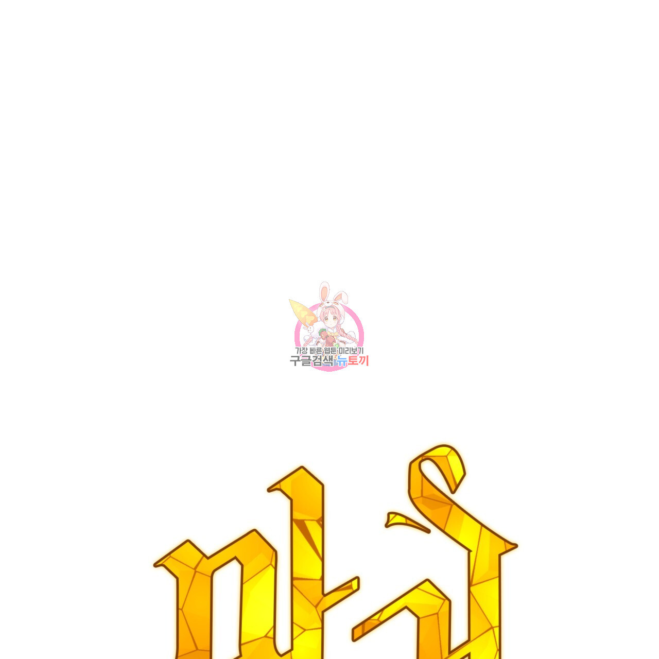 168023036403722xw3xjsavi.jpeg