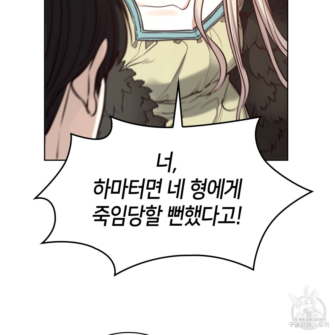 1680230389514rda2tm36had.jpeg