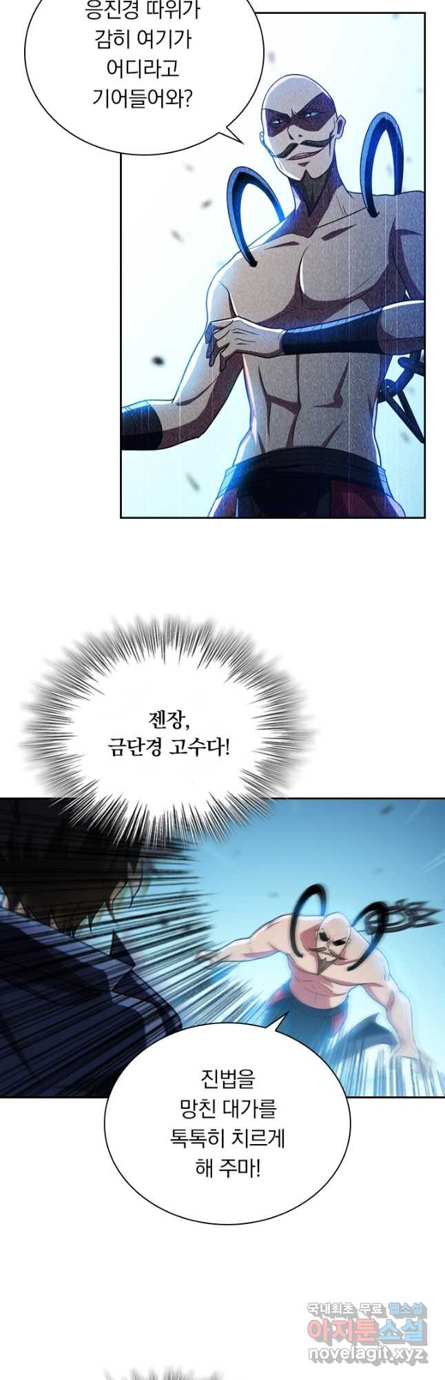 1680226635174itypia51k.jpeg