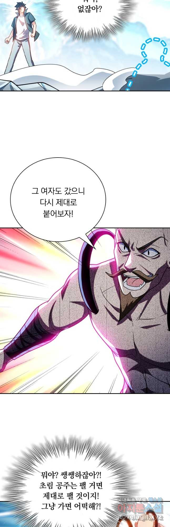 1680226640014jgcqxguyq8.jpeg