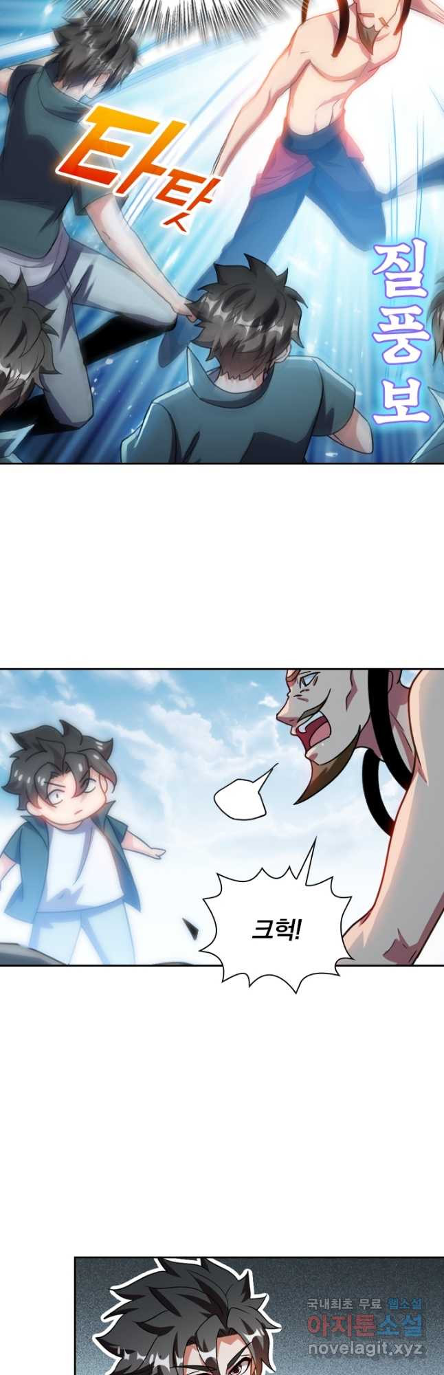 1680226640167idopuv8kpdn.jpeg