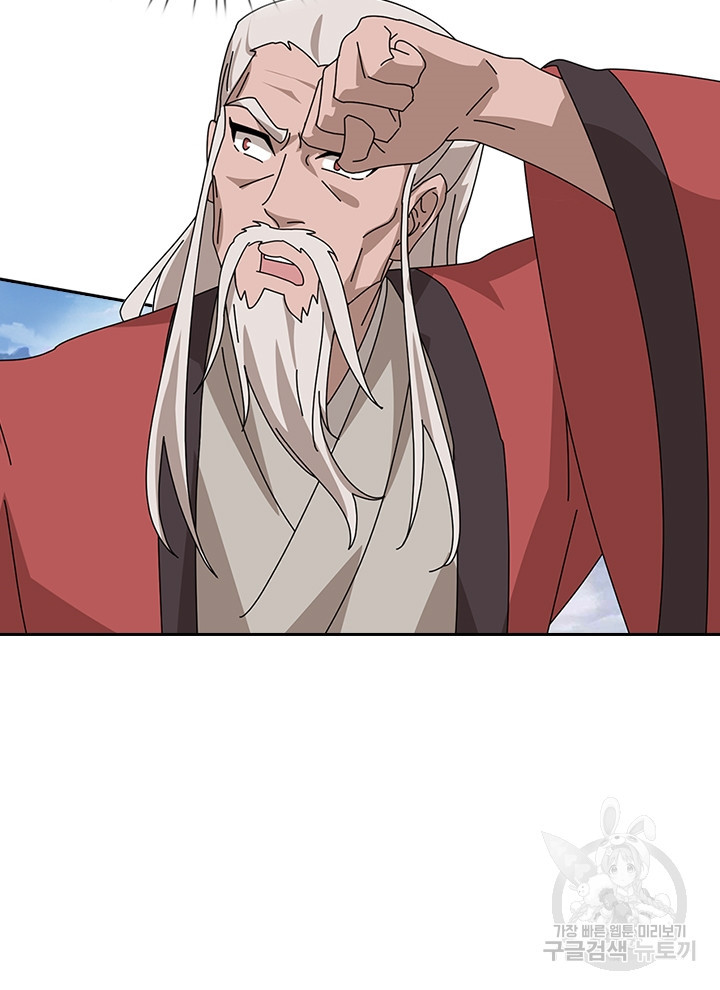 1680230345012xi81s6nfo7n.jpeg