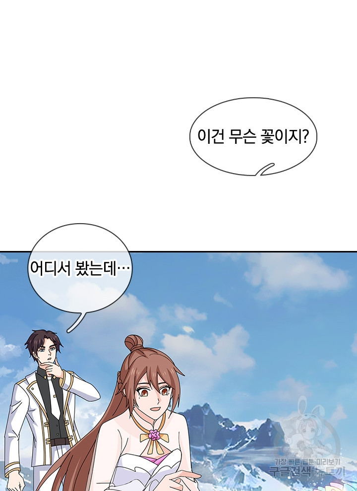 1680230365093ruat7thquga.jpeg