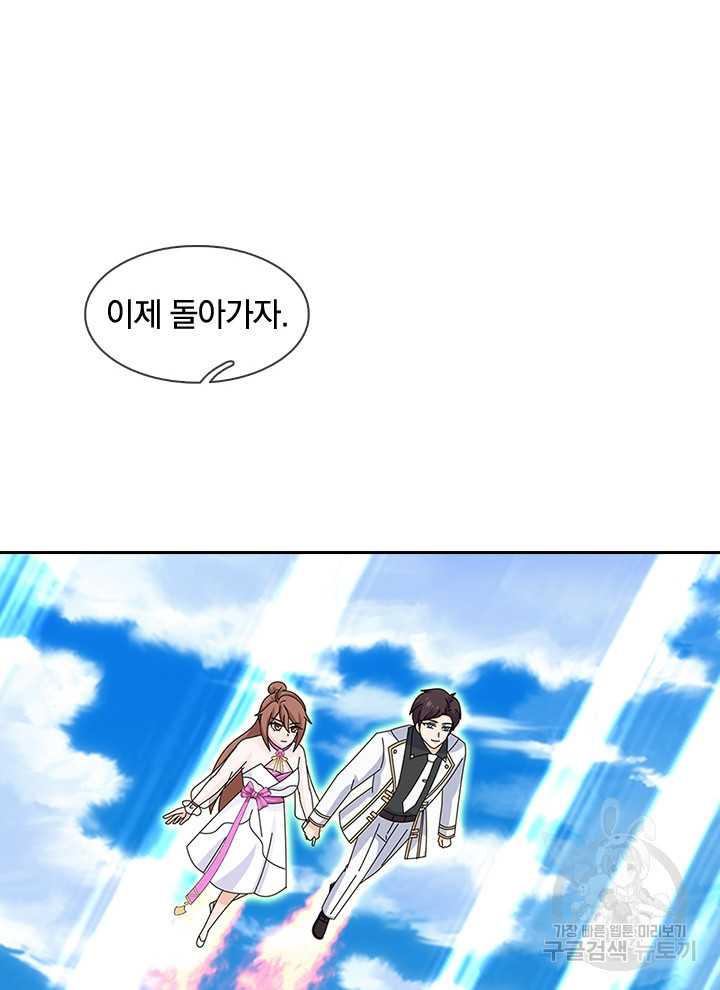 1680230377569fcurexyp76d.jpeg