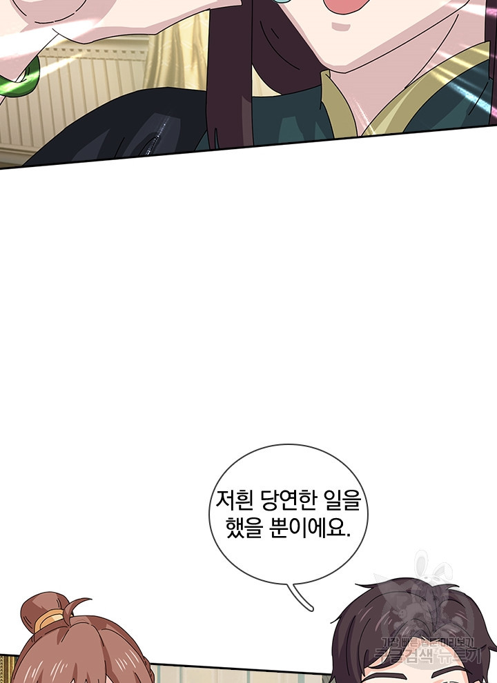 1680230383443thdi4uaduum.jpeg