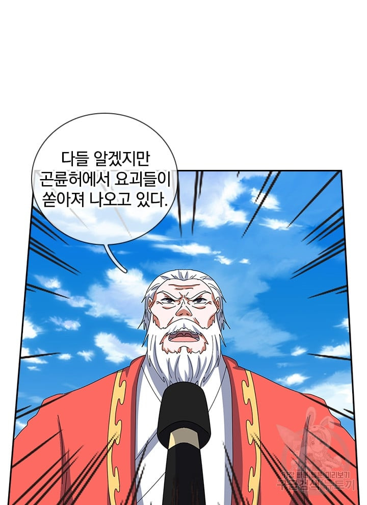 1680230433563s8b5ewm7yh.jpeg