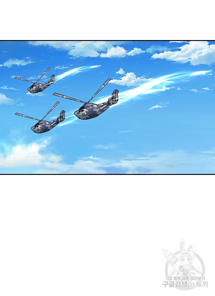 1680230434475fqwgrb69td7.jpeg