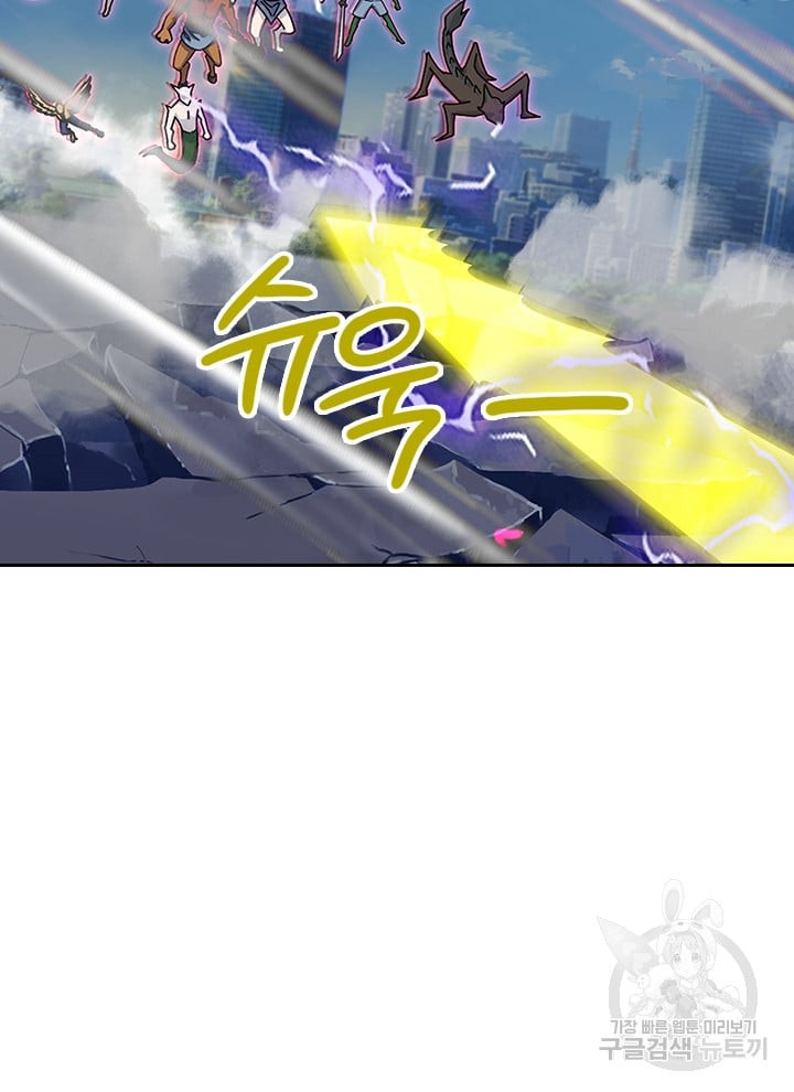 1680230449227tpncc8srnn.jpeg