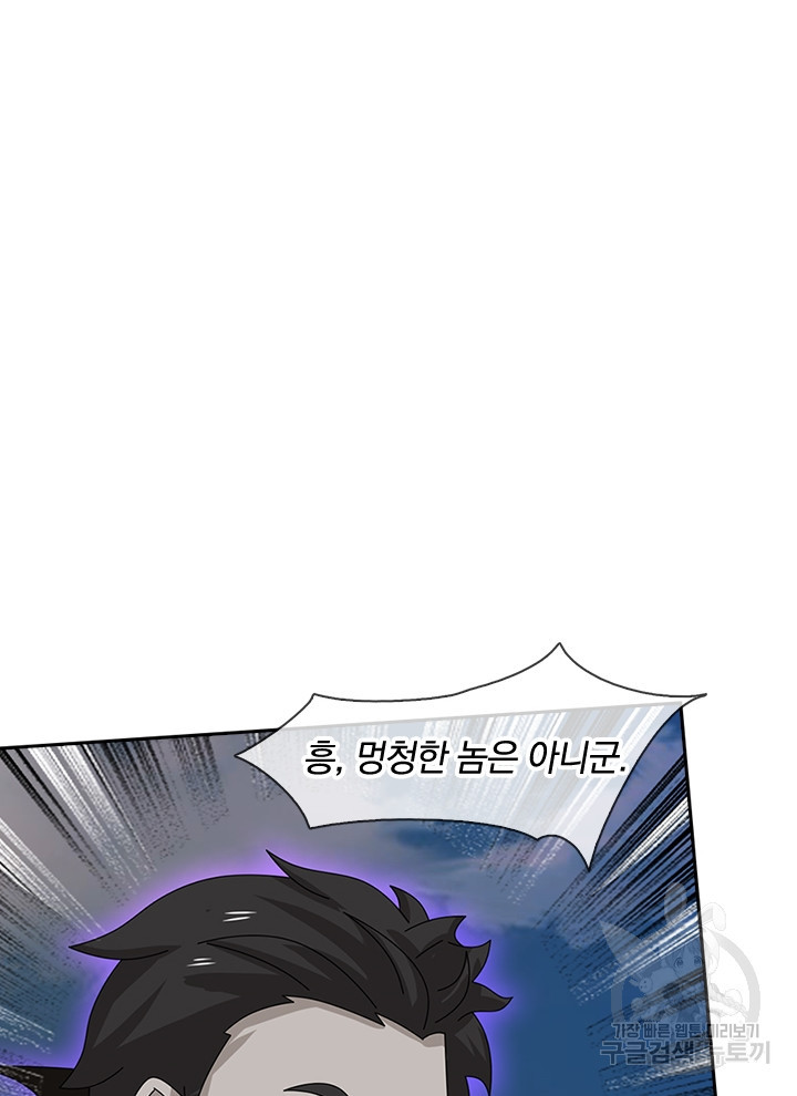 16802304527664z11azzlnpy.jpeg