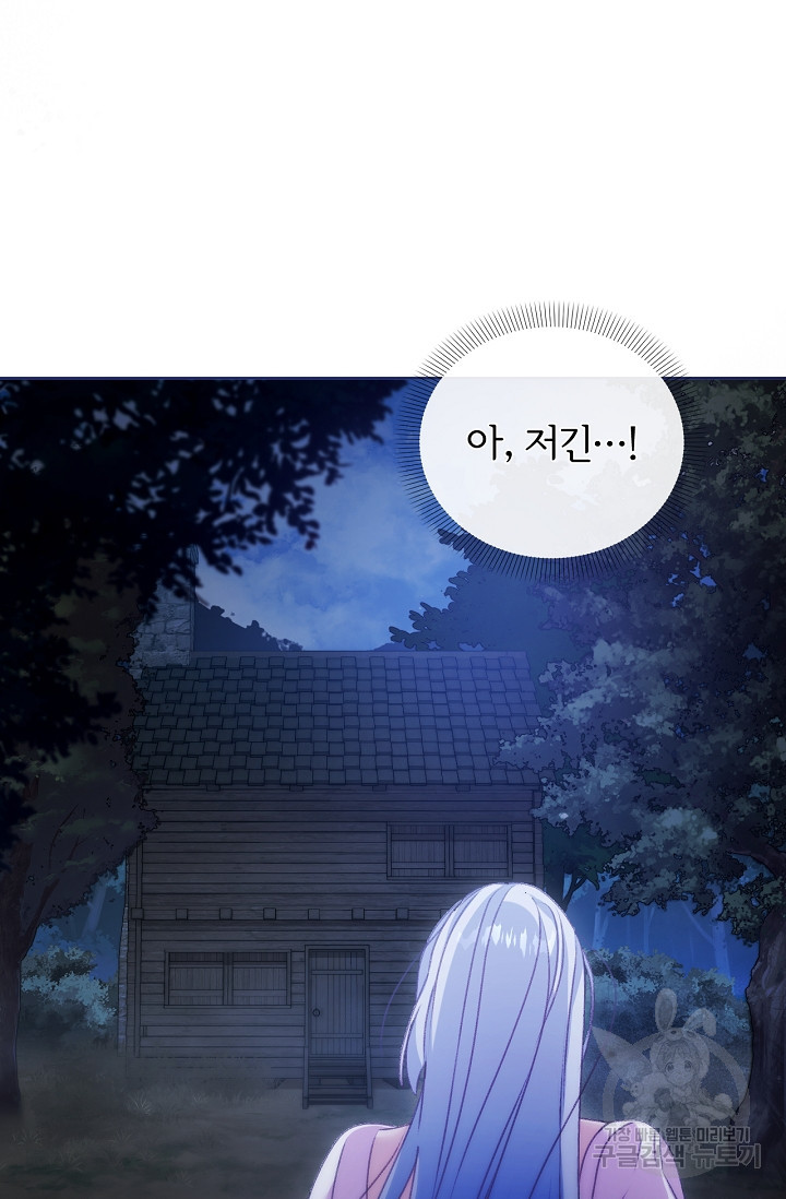 1680226544031ge5xtcn1qk6.jpeg