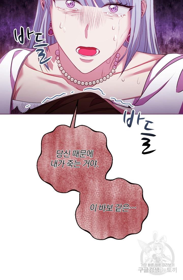 1680226546909exgbi1dfnw.jpeg