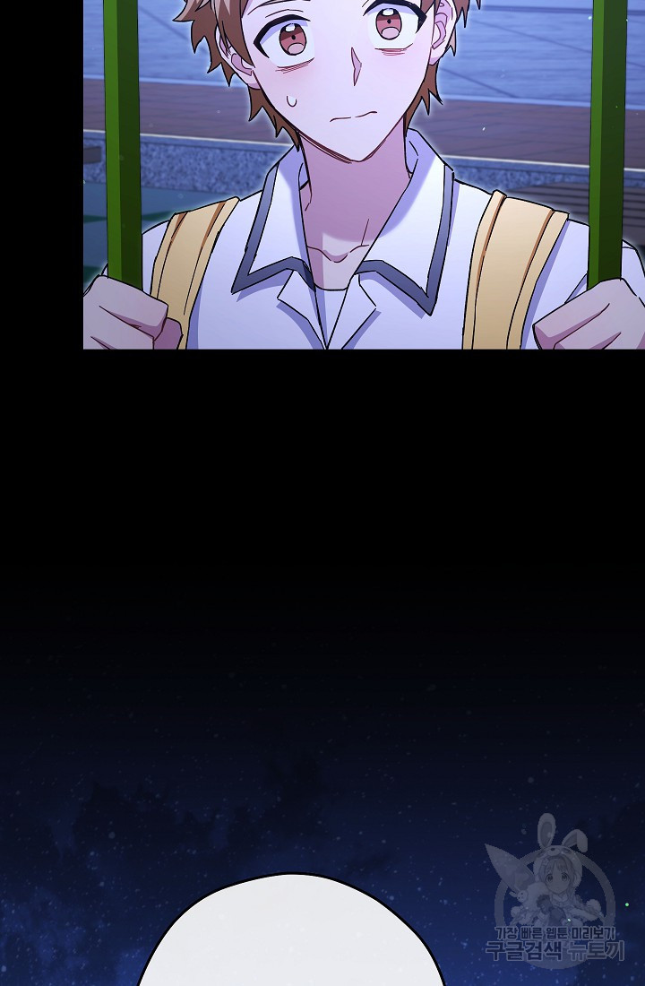 1680230472670ly2tsu73jgo.jpeg