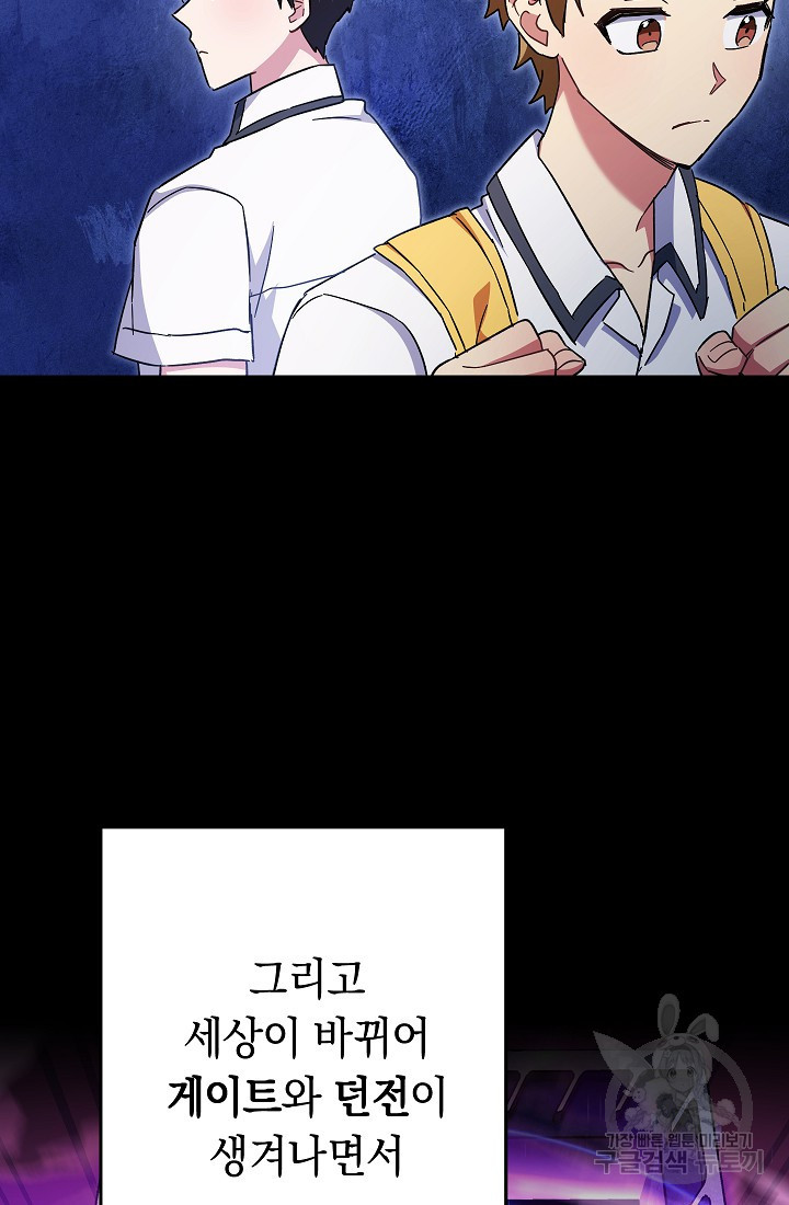 1680230478118khu85rns52b.jpeg
