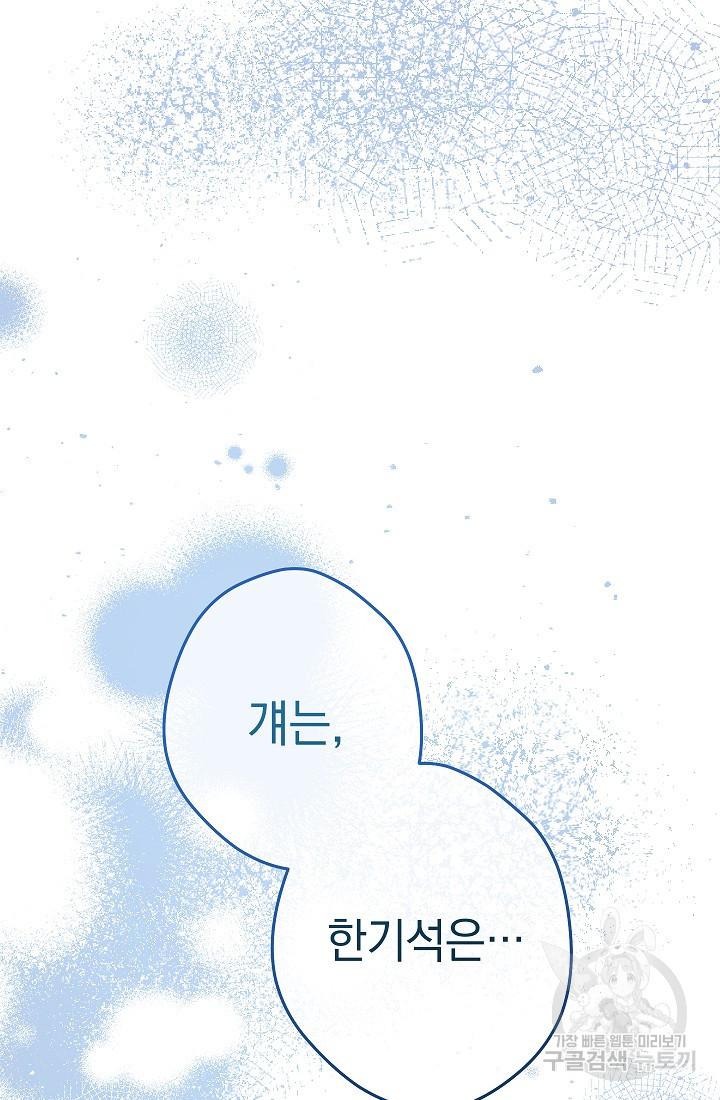 1680230486147a01xye6zctf.jpeg