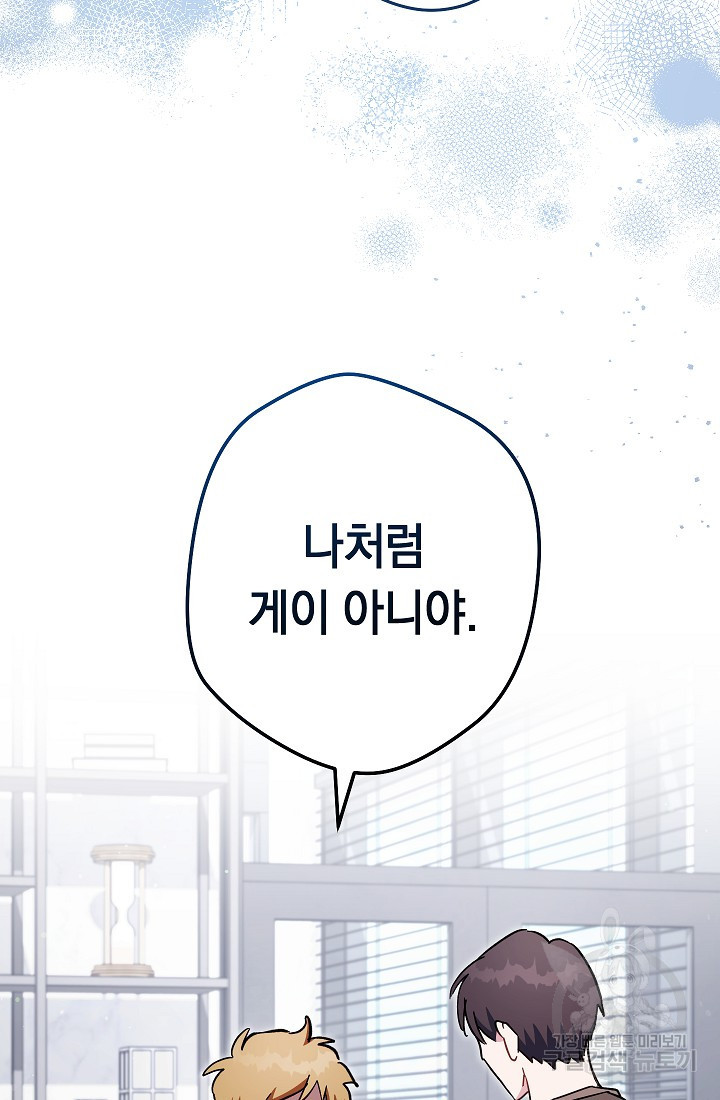 168023048630243slyqy7mok.jpeg