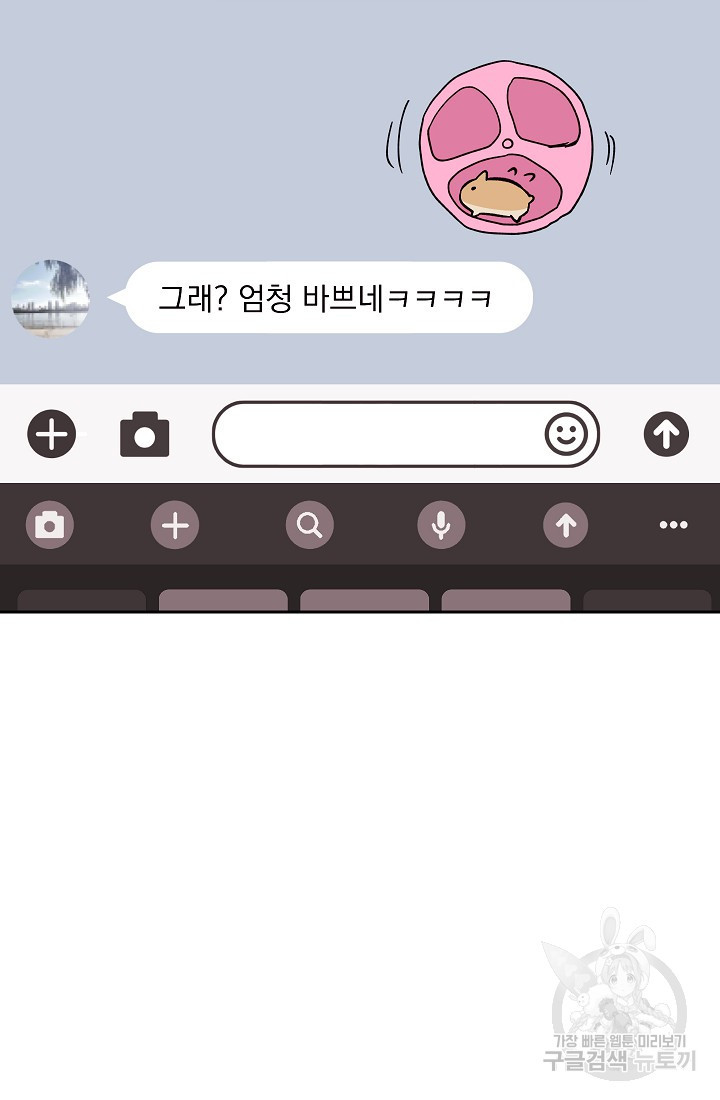 1680230491147buszz8ggmq.jpeg