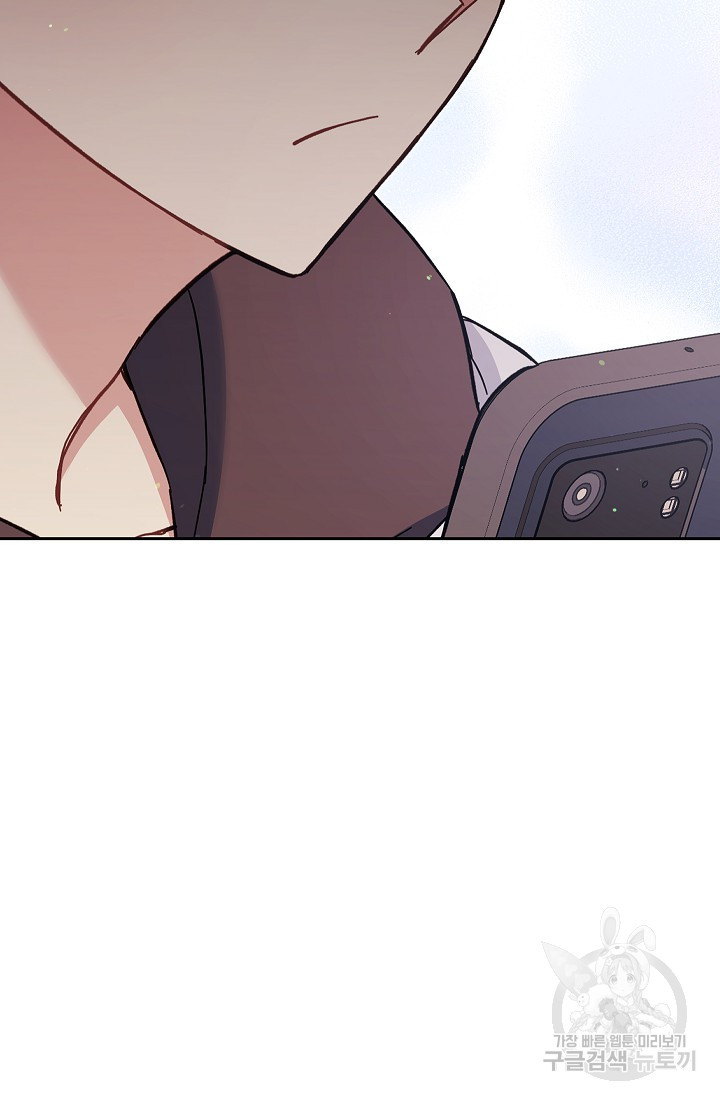 16802304956389i1tmjpkv2.jpeg
