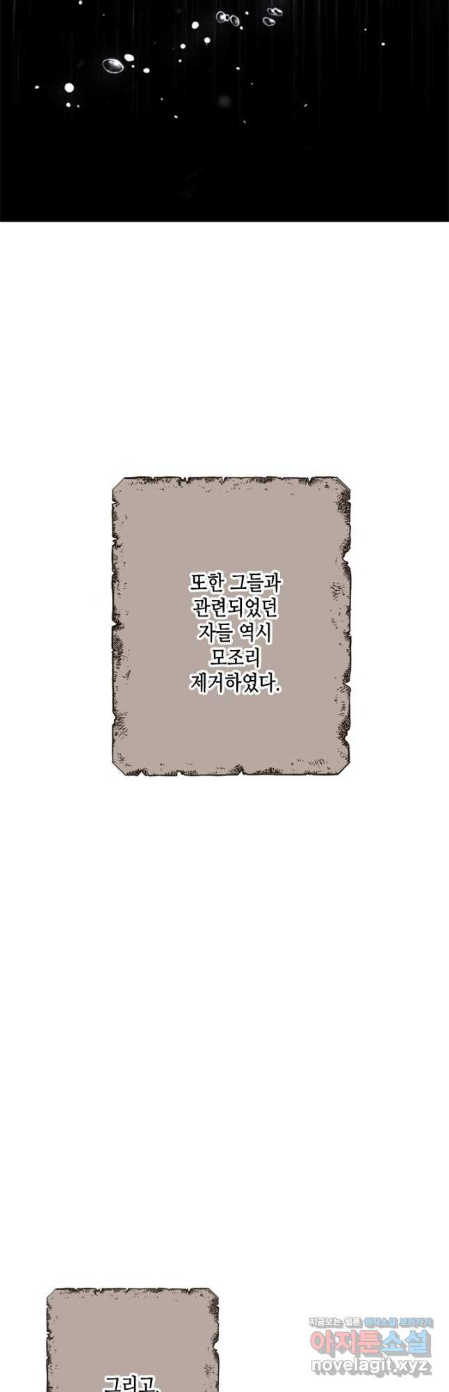 1680228813940z3h5ez8ln3f.jpeg