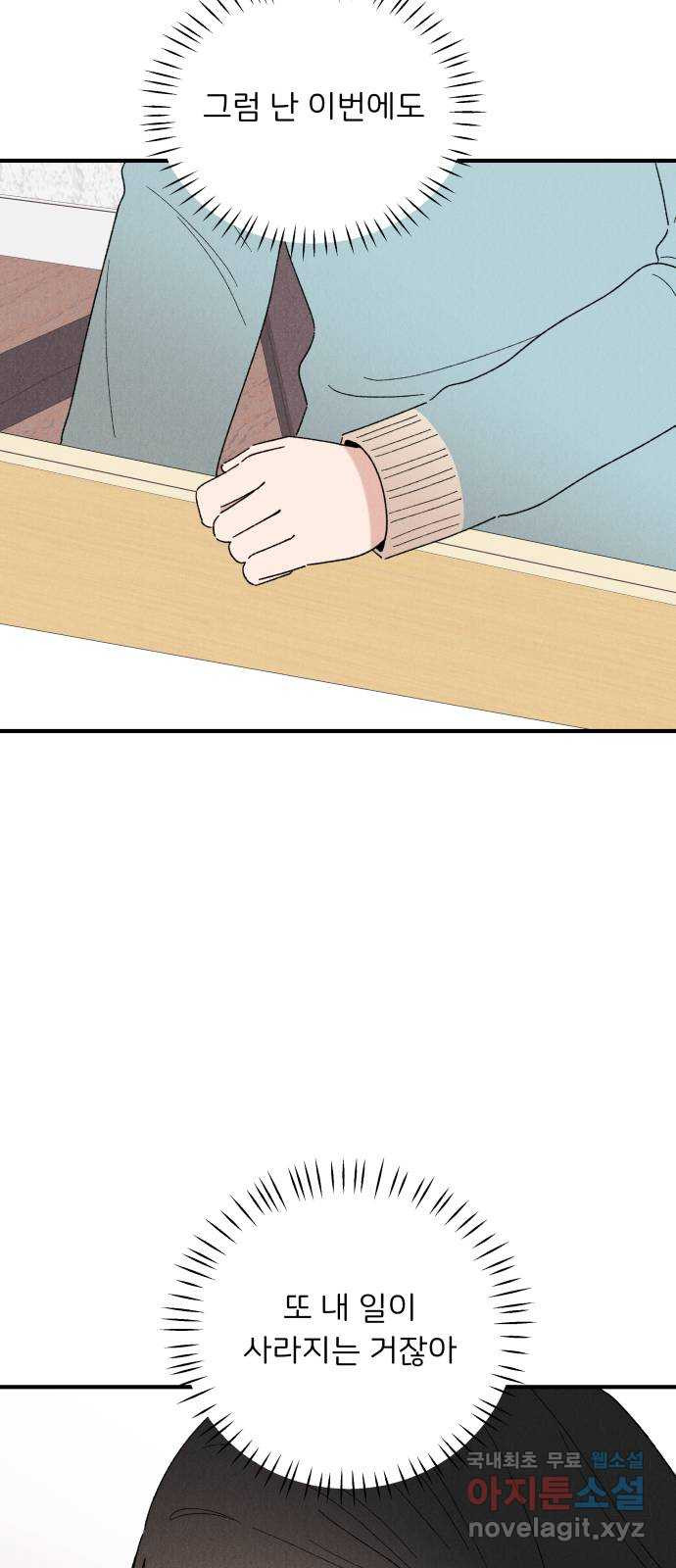 1680230093230l8fm5a1aav.jpeg