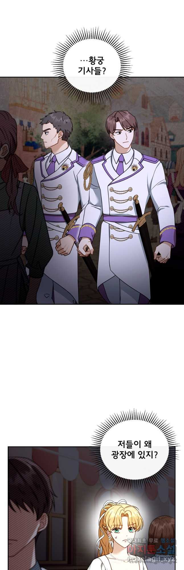 1677868729950p5gjz5ydd89.jpeg