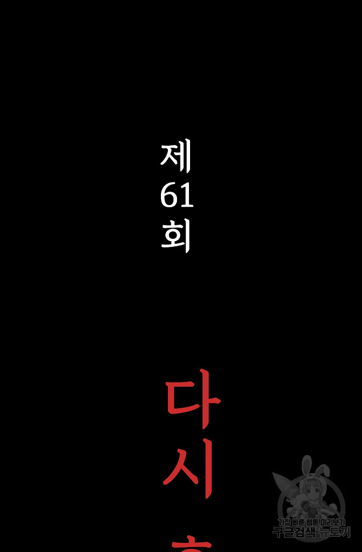 1677869383721d3qy8hxyf2h.jpeg