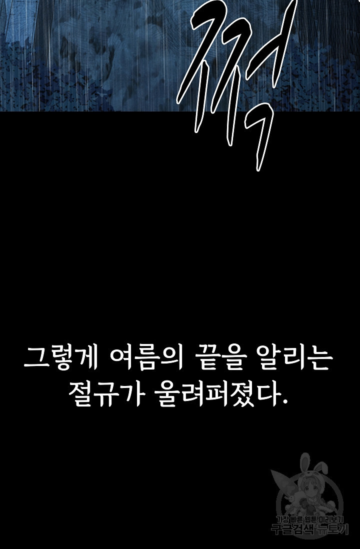 16778694284089o6iovhv1vn.jpeg