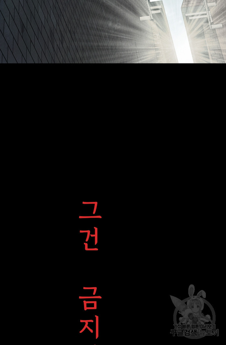 1677869428862s3ykrxaghc.jpeg