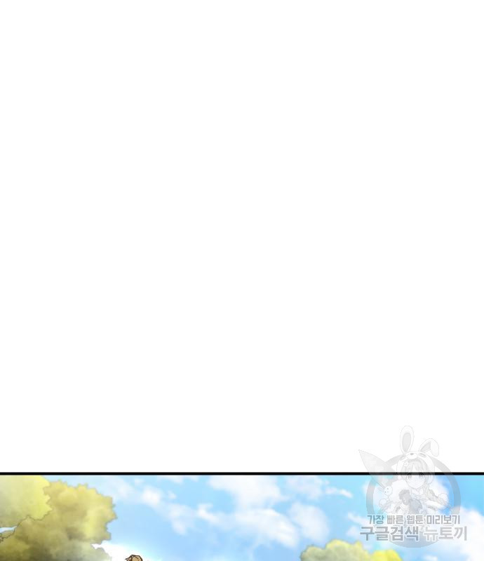 16778723094552ke7kj81dv6.jpeg