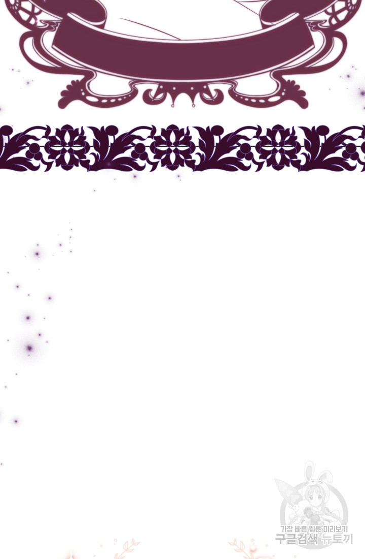 1677868776221v60eogclnt.jpeg