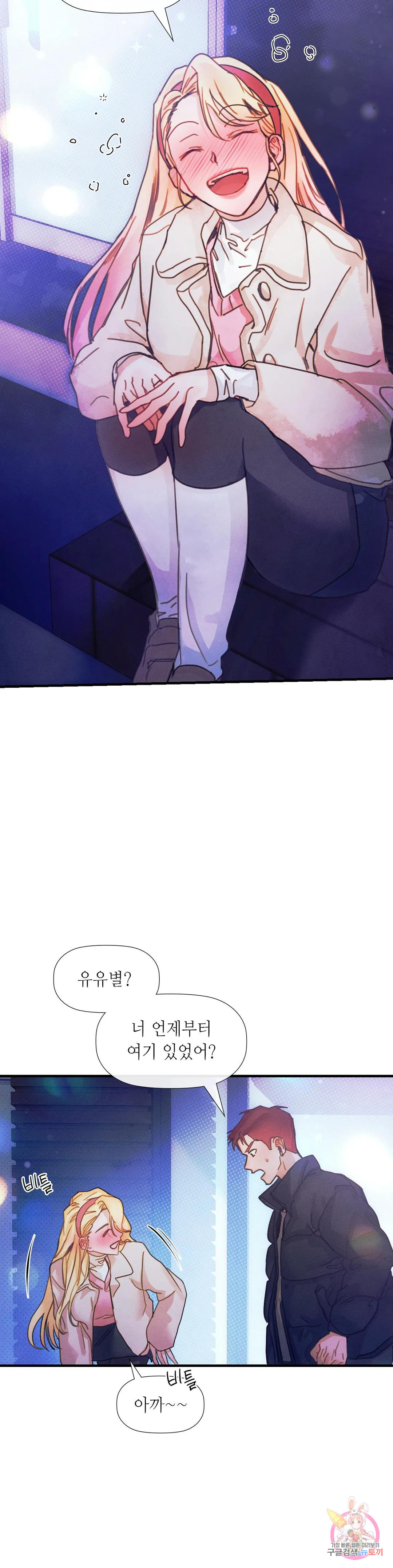 16778721583628x24e1d0na.jpeg