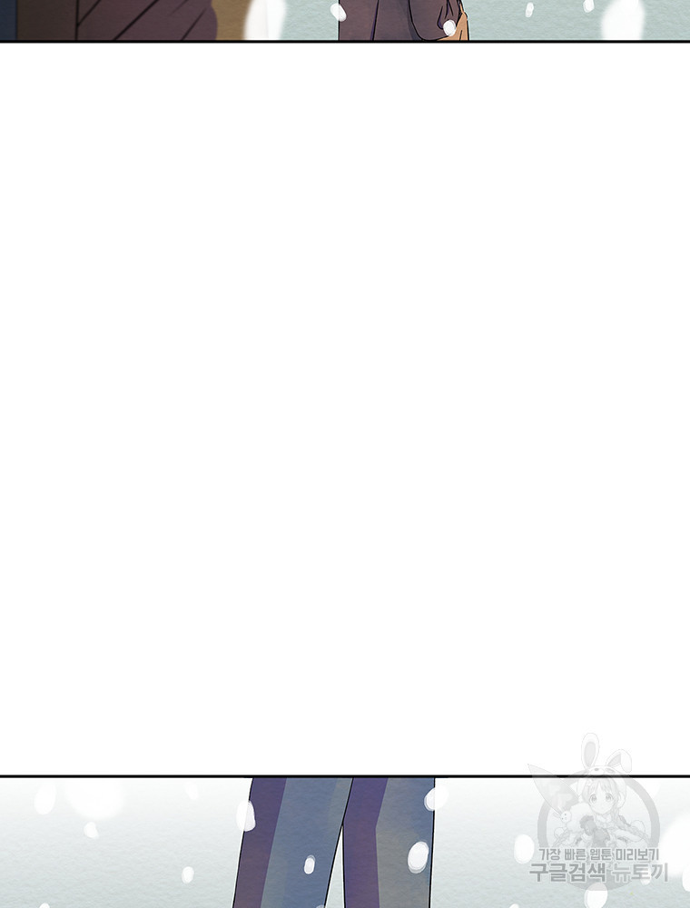 1677869315828dks9iy5kbs.jpeg