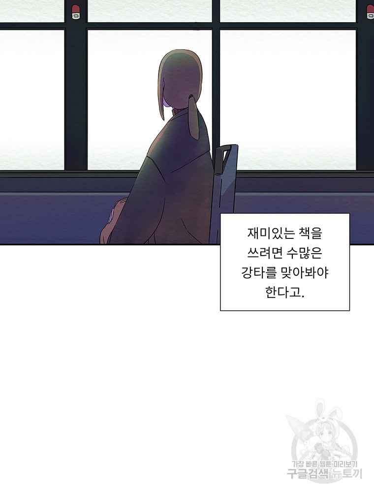 1677869317501ex7nd2y4bcs.jpeg